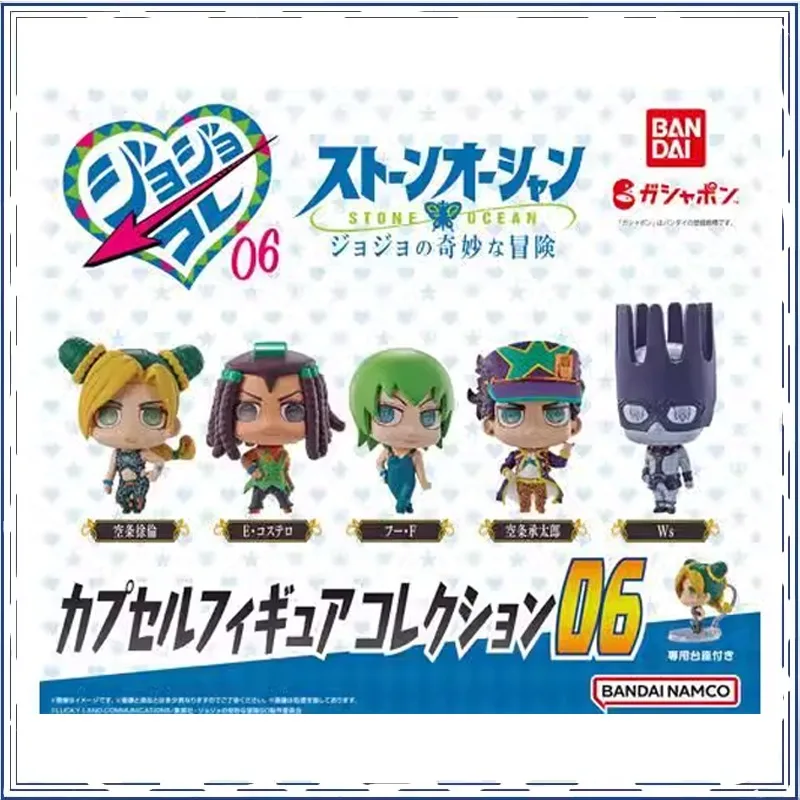 

BANDAI Anime JoJo's Bizarre Adventure Jonathan Joestar GASHAPON Gifts or Collection Genuine Action Figure Model Toys