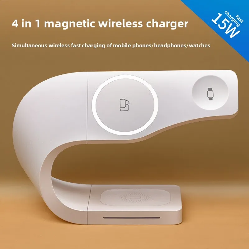 Magnetic wireless charging mobile phone holder, mobile phone wireless fast charging four-in-one wireless charger