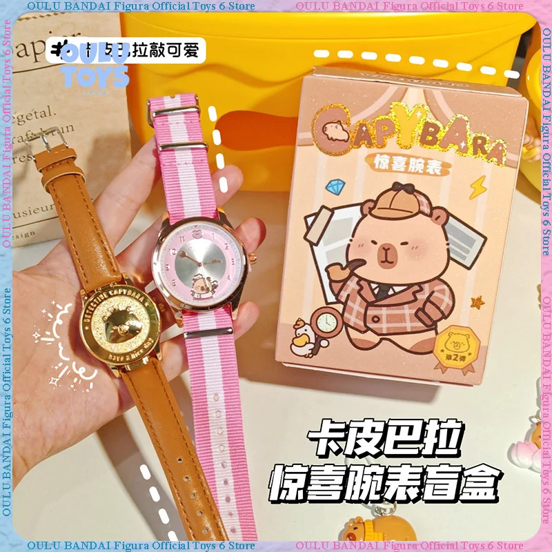 

Capybara Career Surprise Box Cute Cartoon Blind Box Watch Fashion Personality Kids Gift Student Wristwatch For Daily Wear And Bi