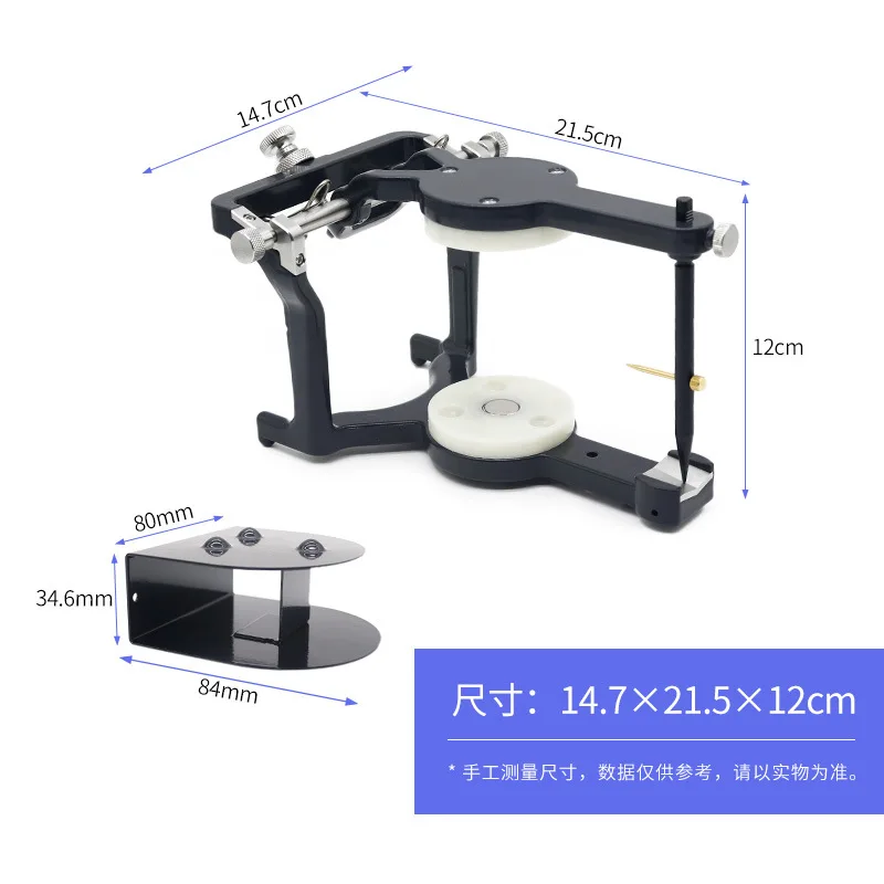 1Pcs Lab Technician Anatomical Occlusal Frame, Average Jaw Frame, Magnet Occlusal Frame