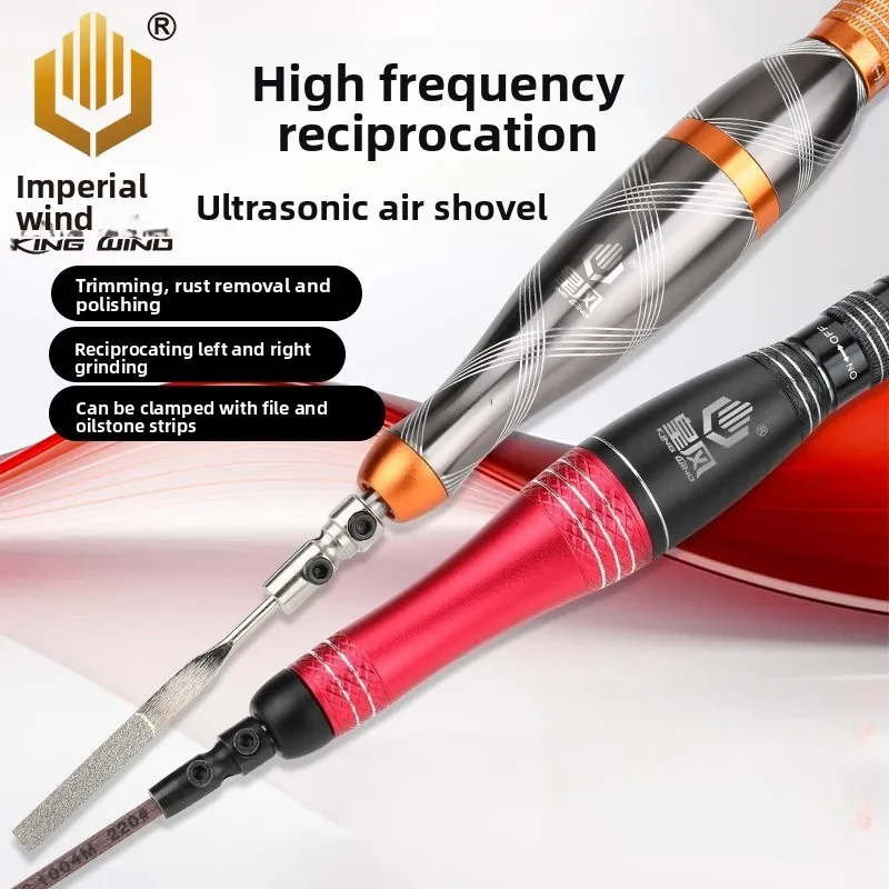 

Taiwan Royal Air File Pneumatic Ultrasonic Grinding Machine Industrial Mold Polishing Grinding Reciprocating Trimming File Machine
