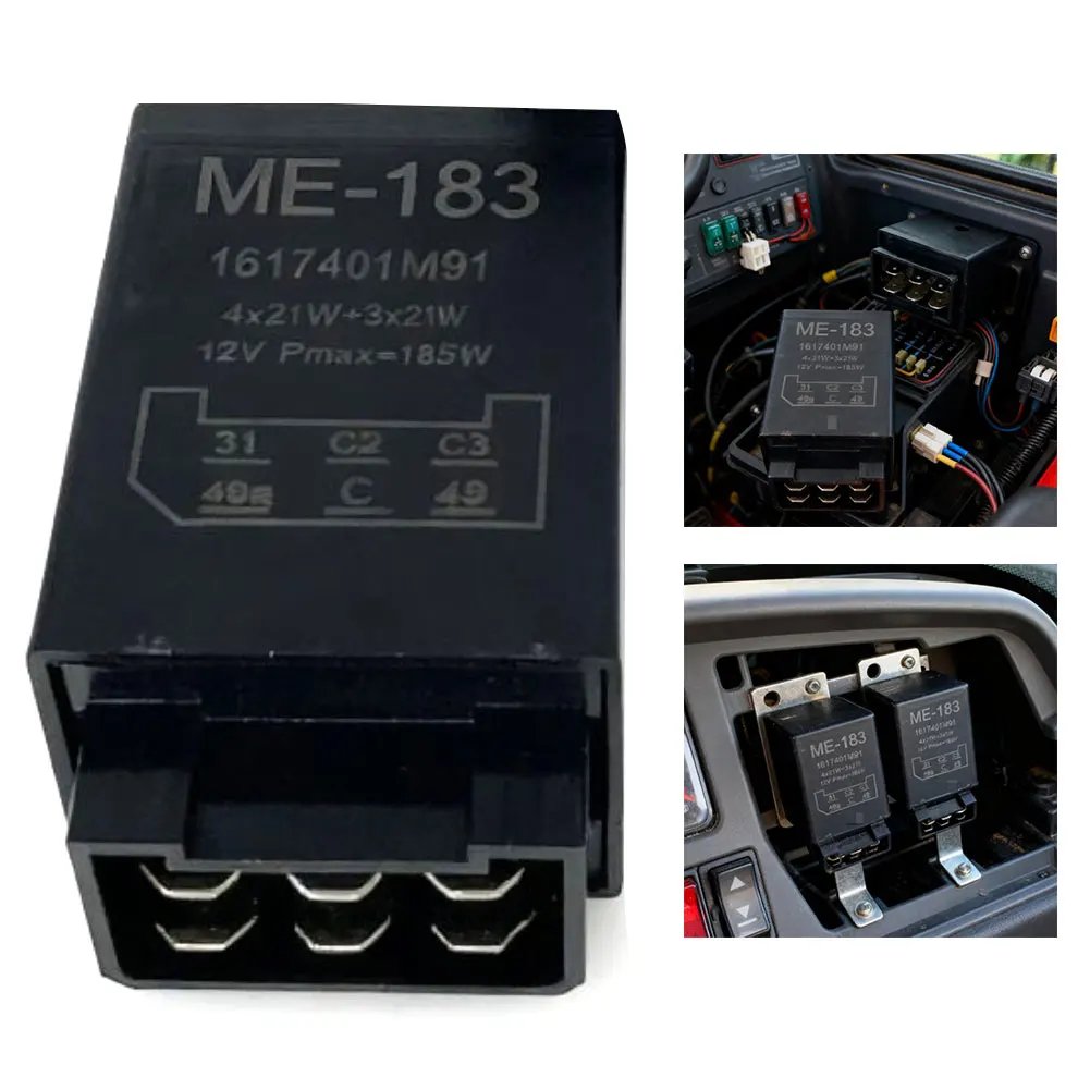

12V Tractor \Flashing \Relay 6-Pin 21W 2+1+1 For Classic Cars 1617401M1 75605146 \0335200160 \Flasher Relays Interior Parts