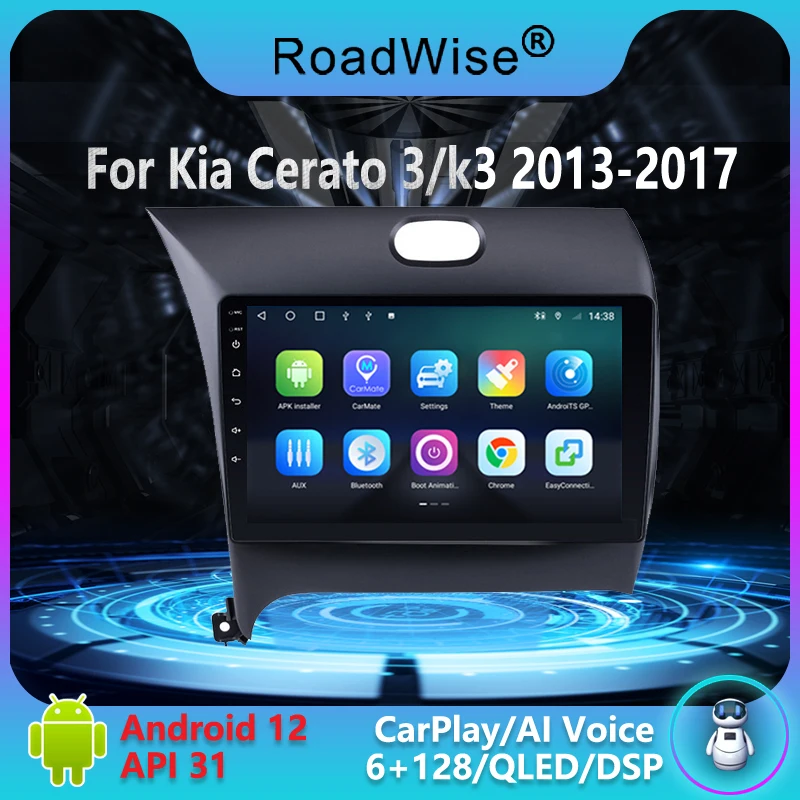 

Автомагнитола Roadwise 8 + 256 Android для Kia Cerato 3 K3 Forte 2013 2015 2016 2017 мультимедийный Carplay 4G Wifi GPS DVD 2DIN Авторадио