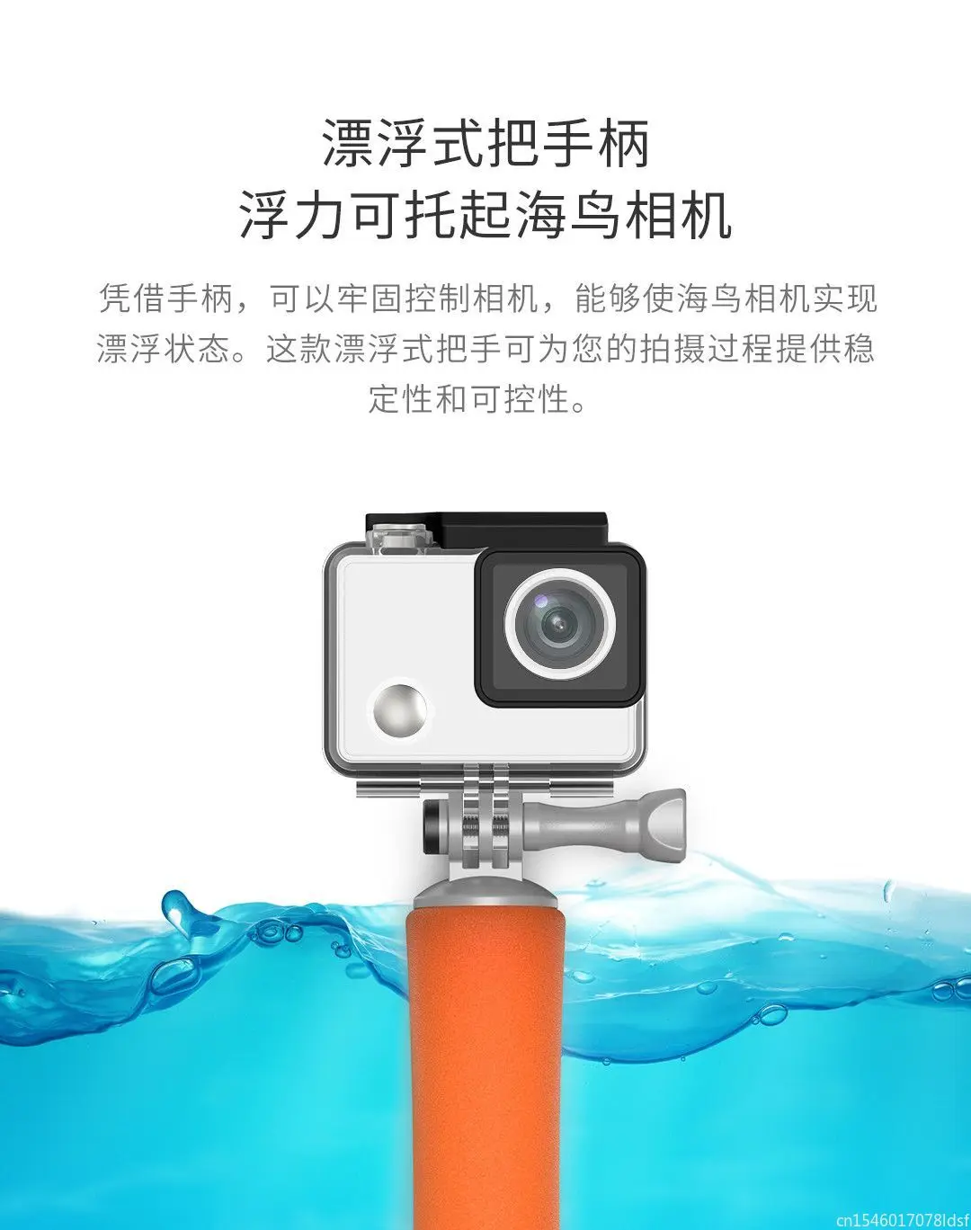 Youpin Zeevogel 4K Motion Camera Voor Gopro Zeevogel Camera Duiken Waterdichte Shell