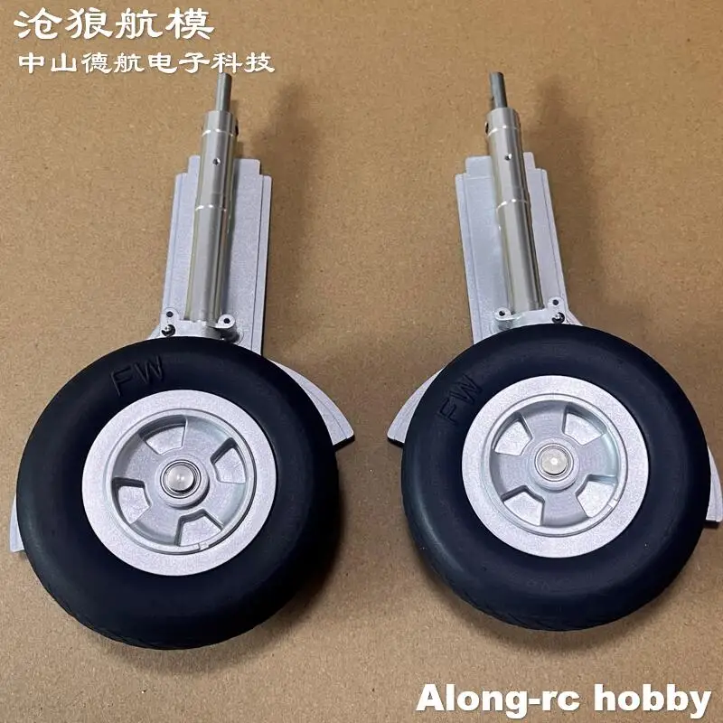 1600mm envergure 1.6M Spitfire XL RC modèles d'avion pièces de rechange hauteur 185mm train d'atterrissage rétractable principal avec roue 54mm