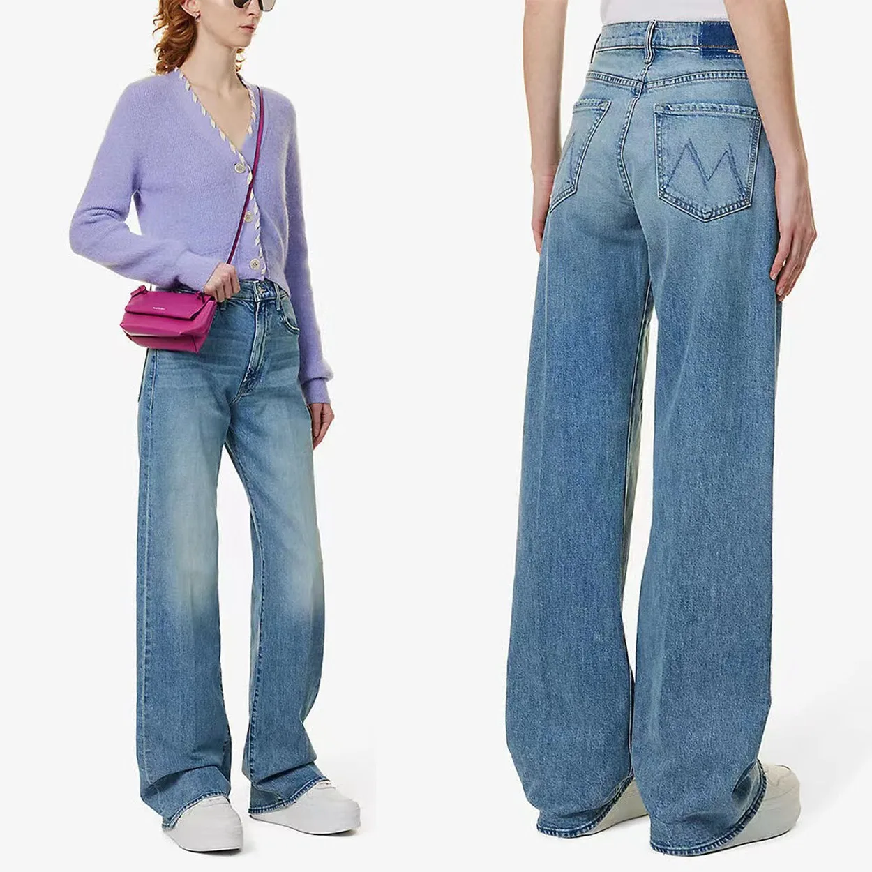 

2024 New Women's Retro Colored High-Waisted Micro-Flare Floor-Sweeping Jeans Vintage Style Long Denim Pants