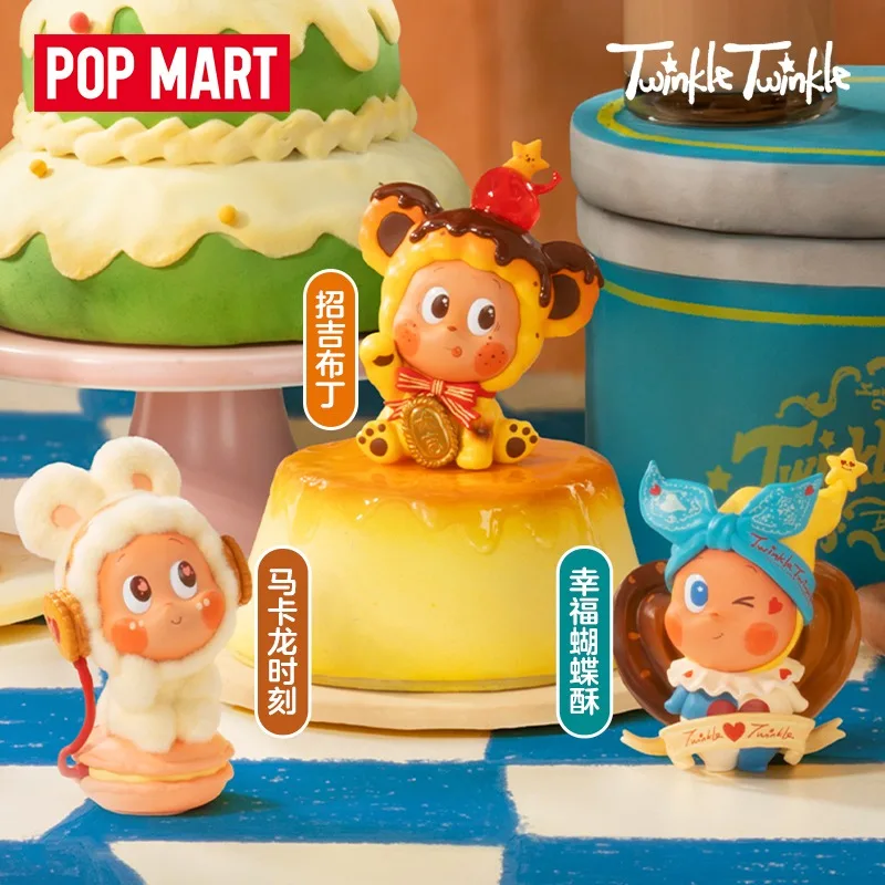 ​​POPMART Twinkle Twinkle  Series Blind Box - Sparkling Collectible Savor the Moment Vinyl Figures Elegant Art Toy Gift