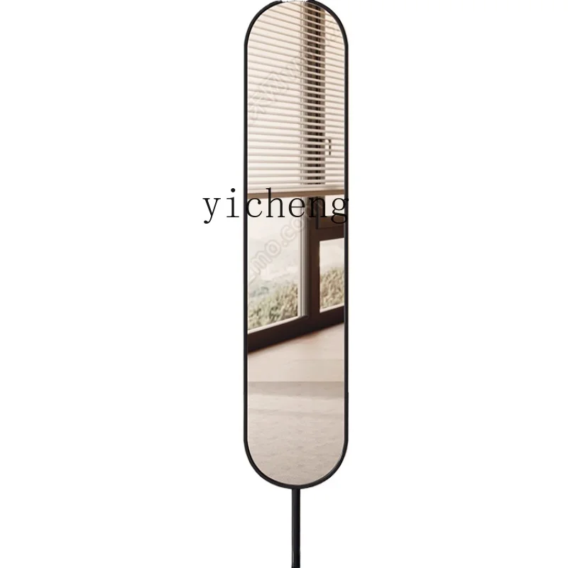 

ZF Light Luxury Full-Length Mirror Floor Bedroom and Household Rotating Entrance Door Full-Length Mirror