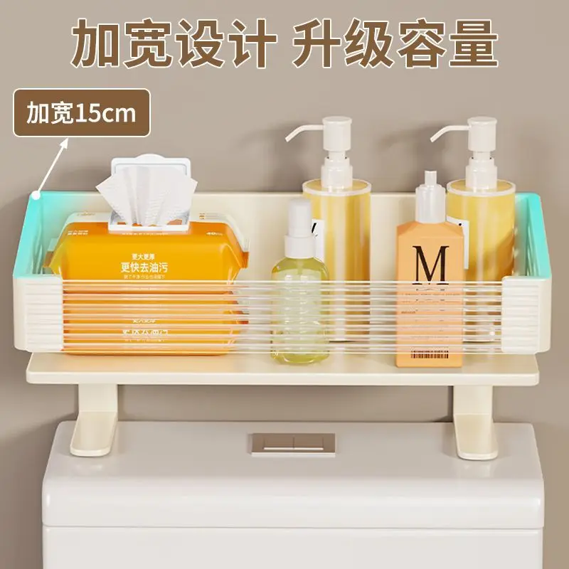 custom. [High Transparency Acrylic] Toilet Storage Rack Above Toilet Acrylic Organizer Bathroom Tissue Wet Toilet Paper Multi-Fu