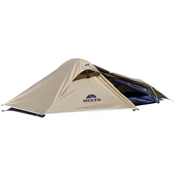 Tenda da campeggio ultraleggera antitempesta con palo in alluminio 2024, per 1 persona, adatta a quattro stagioni, per una persona 10 best sales tenda multicam - №7