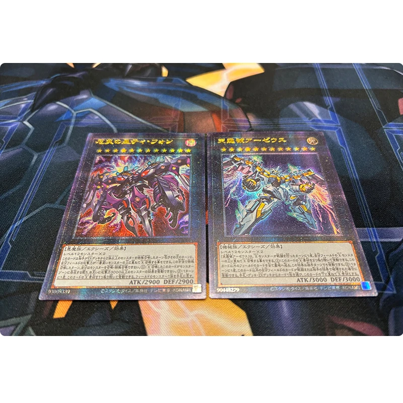 Carte Rare Yu-Gi-Oh!, Zones de Bricolage, Anime Fait à la Main Cartes à collectionner Master of Knight Dragon, personnages de dessins animés, jouets cadeaux de Noël