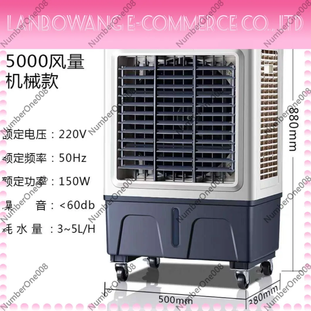 Industrial Evaporative Air Cooler Heavy Duty Water Cooling Fan for Workshop Factory Farm Commercial