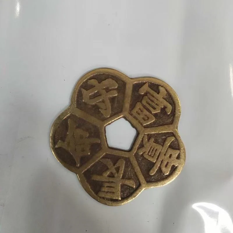 

Plum blossom coin ornaments, handicrafts ornaments, copper coin pendants and accessories