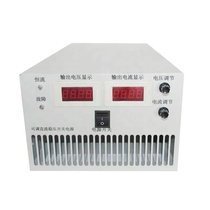 100V100A variable switching DC power supply 10KW Customize constant voltage power supply