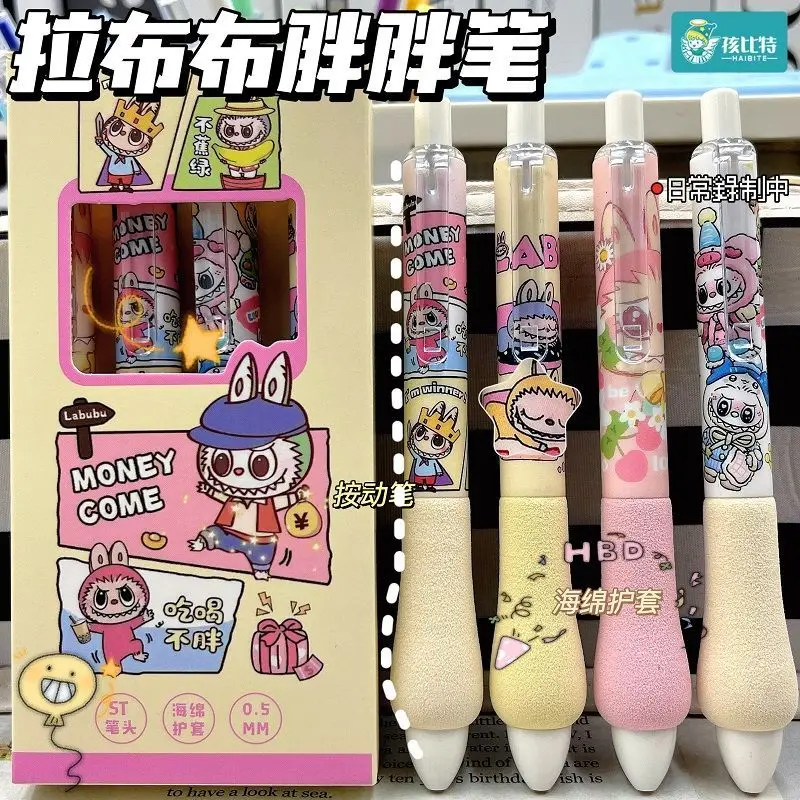 1 Box of 4pcs New Cartoon Cute Labubu Gel Pen Ins Kawaii Quick Drying 0.5 Universal Black Push Pen Learning Stationery Gifts