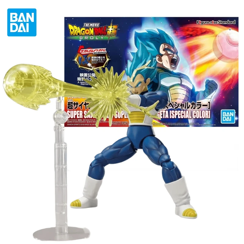 W magazynie oryginalna figurka Bandai-wzrost standard Dragon Ball Super Saiyan God Vegeta [SC] Anime figurka montaż zabawki modele