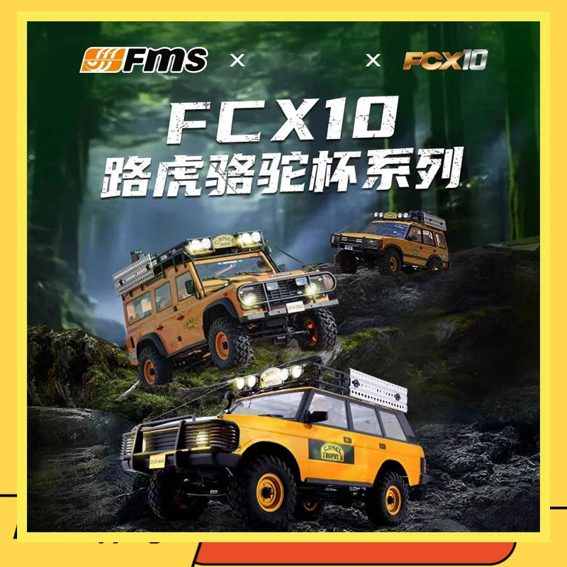 2025 Fms 1/10 Camel Cup Fcx10 Simulation Rc télécommande véhicule d'escalade tout-terrain professionnel édition nostalgique classique