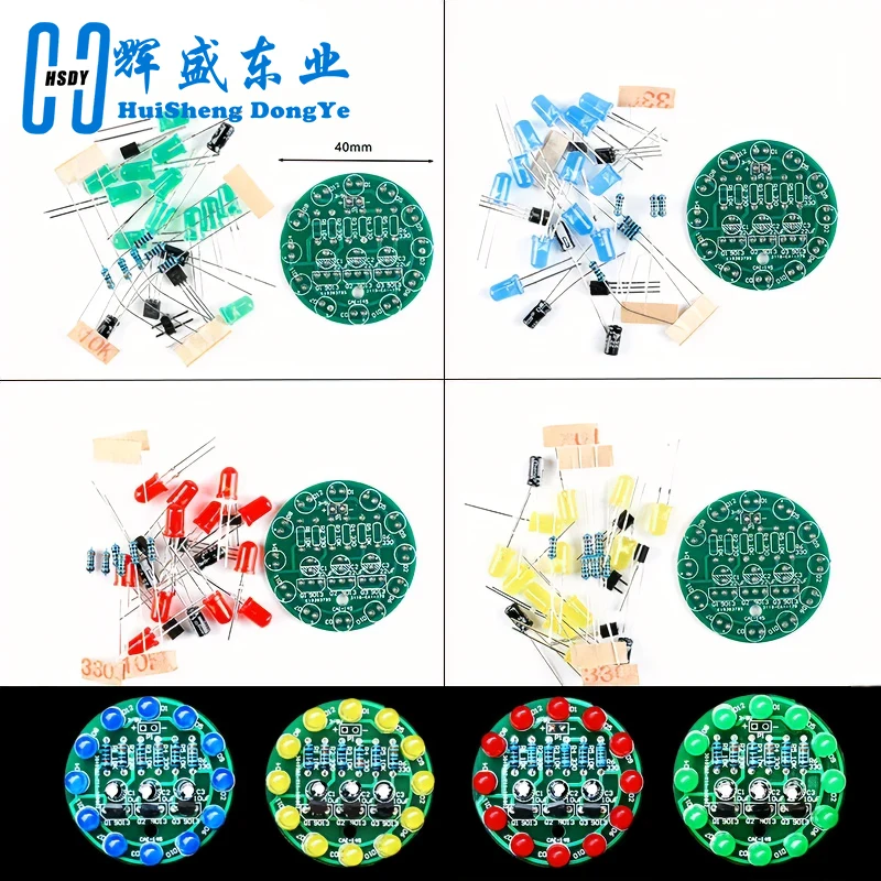 LED 원형 물 조명 생산 키트, 기술 훈련용 납땜 연습 부품, DIY 전자 키트 세트