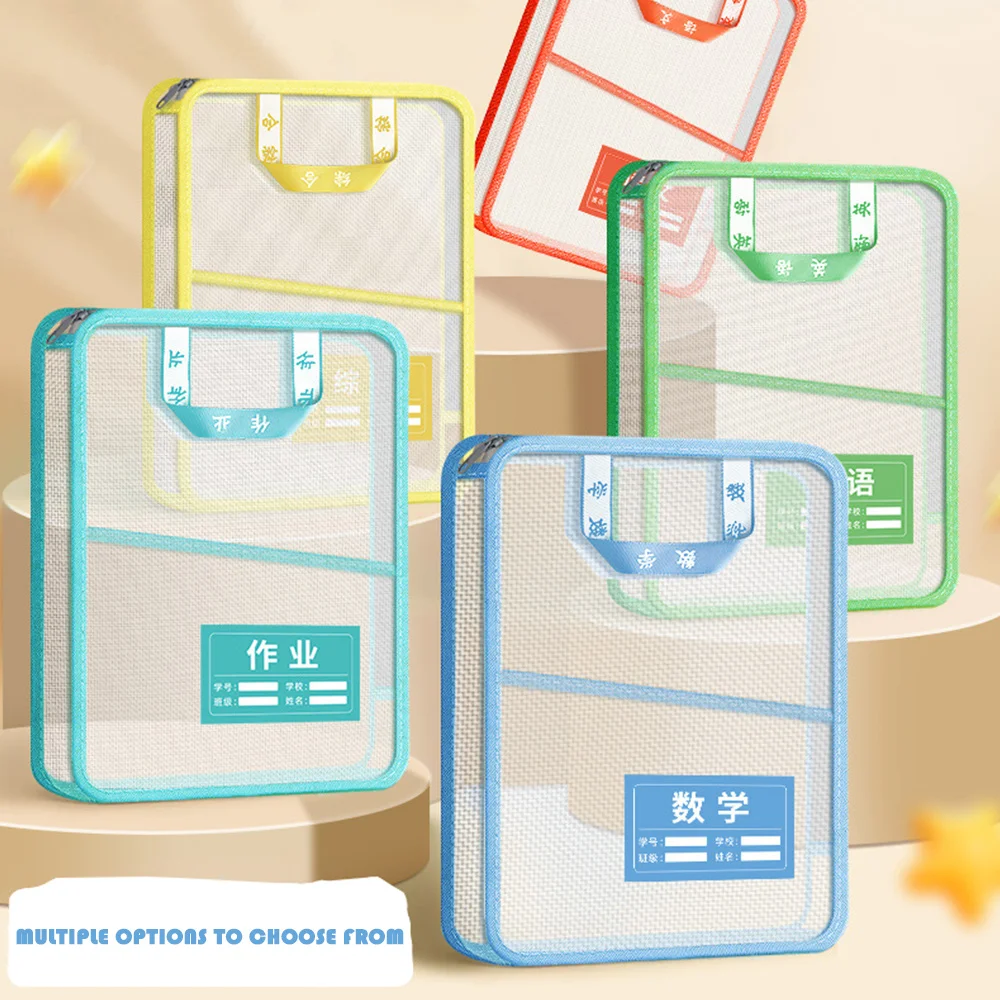 New Nylon Stationery Storage Folder Multifunctional Large Capacity Mesh Zipper Pouch Bag Portable Transparent Data Storage Bag