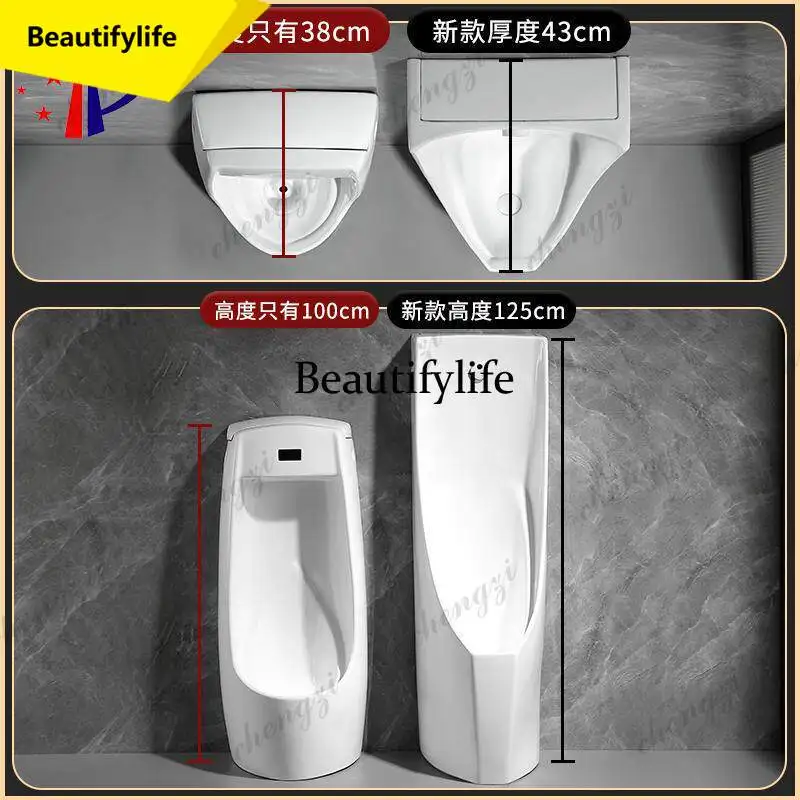 M9344 Foot-operated extra-high 1.25-meter-high floor-standing urinal, automatic sensor flushing, urinal, urinal