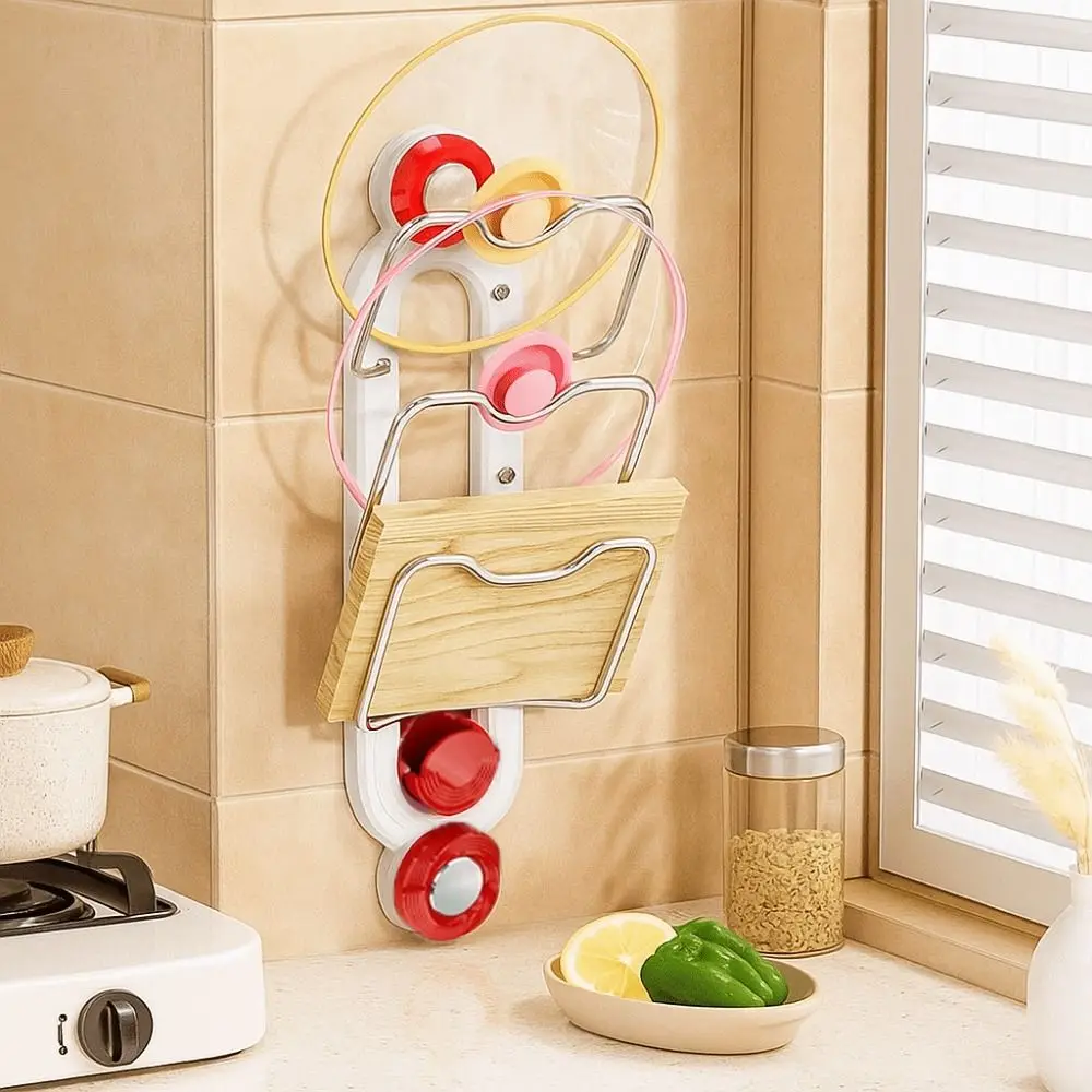 

Стойка для крышки горшка без присоски, настенная съемная стойка для разделочной доски, экономия места, многоразовый держатель разделочной доски