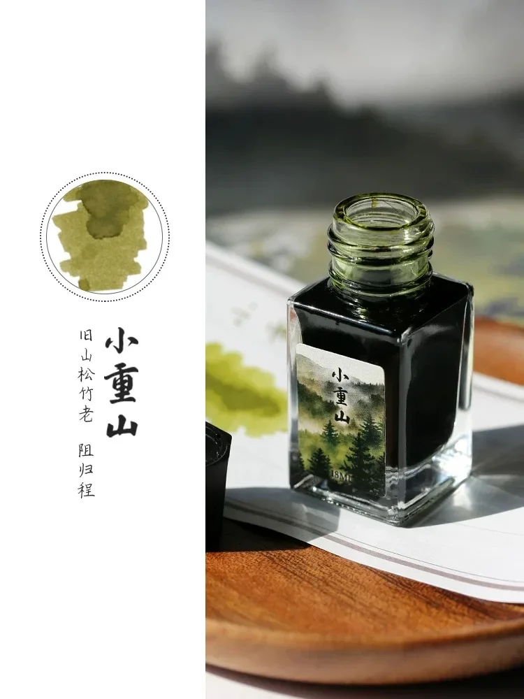 MAJOHN 18/50ml Fountain Pen Ink Various Color Glass Bottled Ink Refill Cartridge for School Office Ink Supplies Stationery