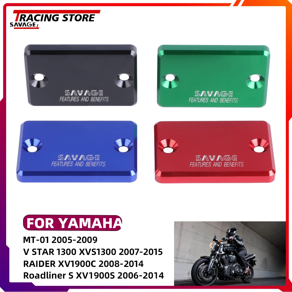 Rear Brake Master Cylinder Oil Fluid Reservoir Cover For Yamaha MT-01 XVS1300 V star 1300  Raider Roadliner Stratoliner XV1900