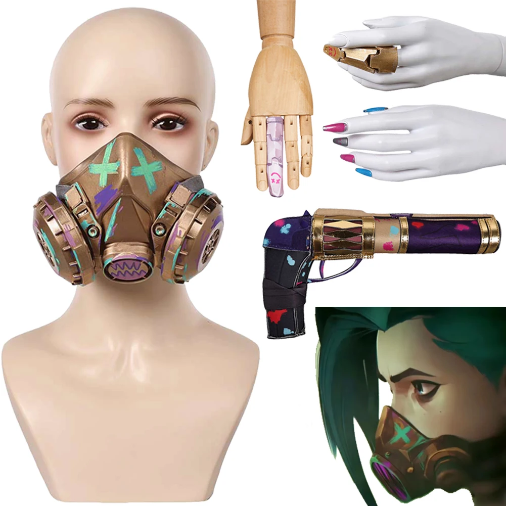 Arcane Jinx Cosplay Fantasia Mask Pistol The Loose Cannon Costume Accessories Disguise For Women Adult Halloween Carnival Props