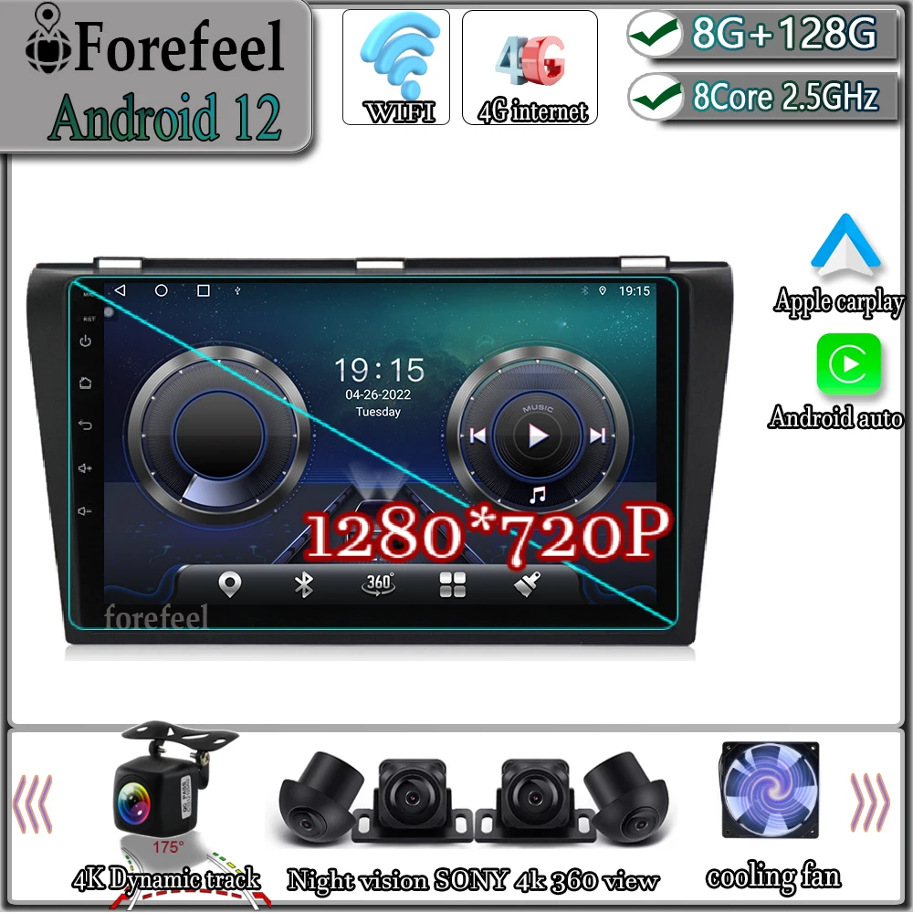 

Android 12 For Mazda 3 2004-2013 Multimedia Navigation GPS Video Autoradio Player Car Stereo Carplay Monitor Radio Screen TV