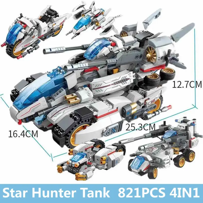 QMAN 41310 Star Hunter Tank 4IN1 Building Blocks Kit Brick Model Kids Toys  Direct deformable body  821Pieces