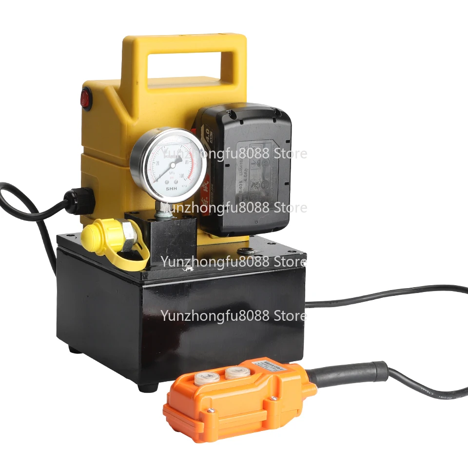 DB060 Rechargeable Hydraulic Pump Battery Powered Hydraulic Pump