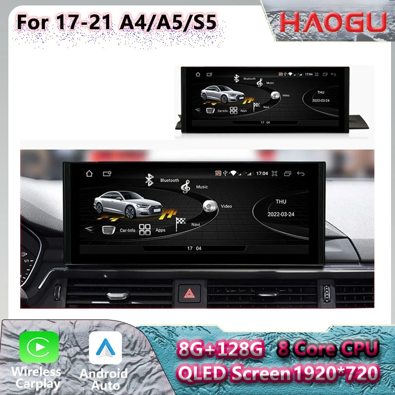 

HAOGU Audi 12,3 "оригинальный автомобильный стиль для 17-21 A4/A5/S5 Apple Car Play DSP автомобильное радио навигация развлекательная система Android авто