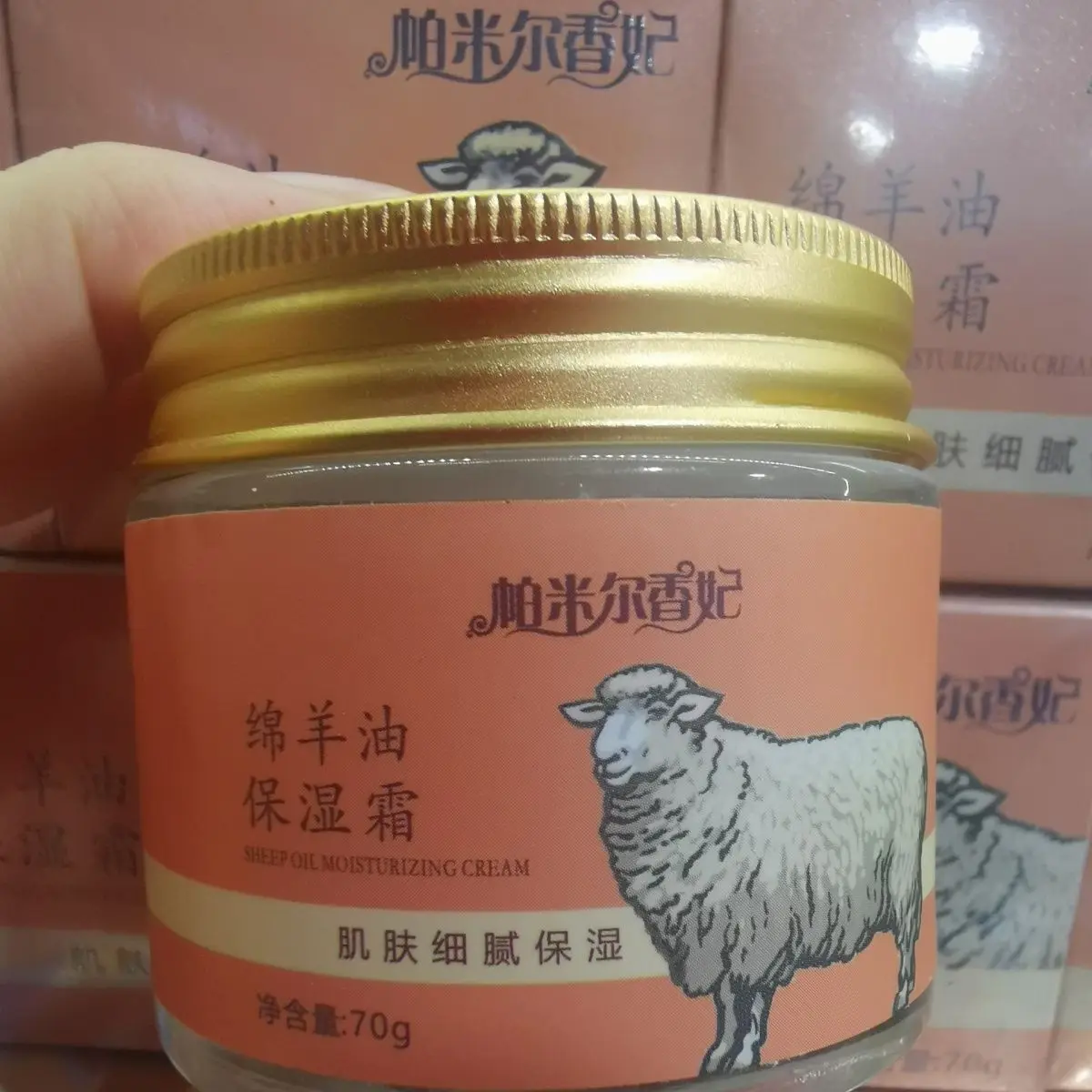 Lanoline Crème 70g, Hydraterende Gezichtscrème, Mannen & Vrouwen ​