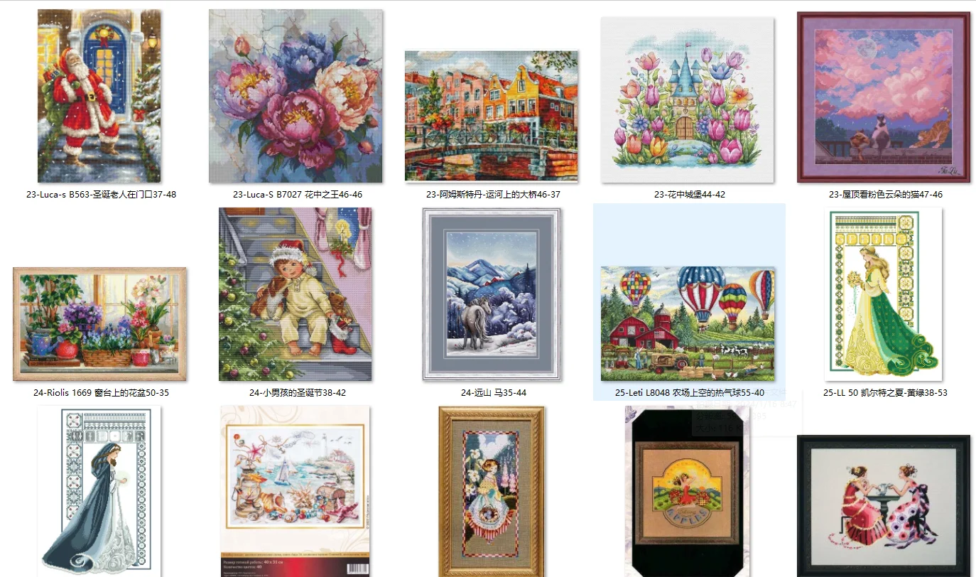 25-MD 191 Muse 37-48 DIY Cross Stitch Kit Aida 11CT 14CT 25CT Canvas Fabric Embroidery Set Living Room Decor