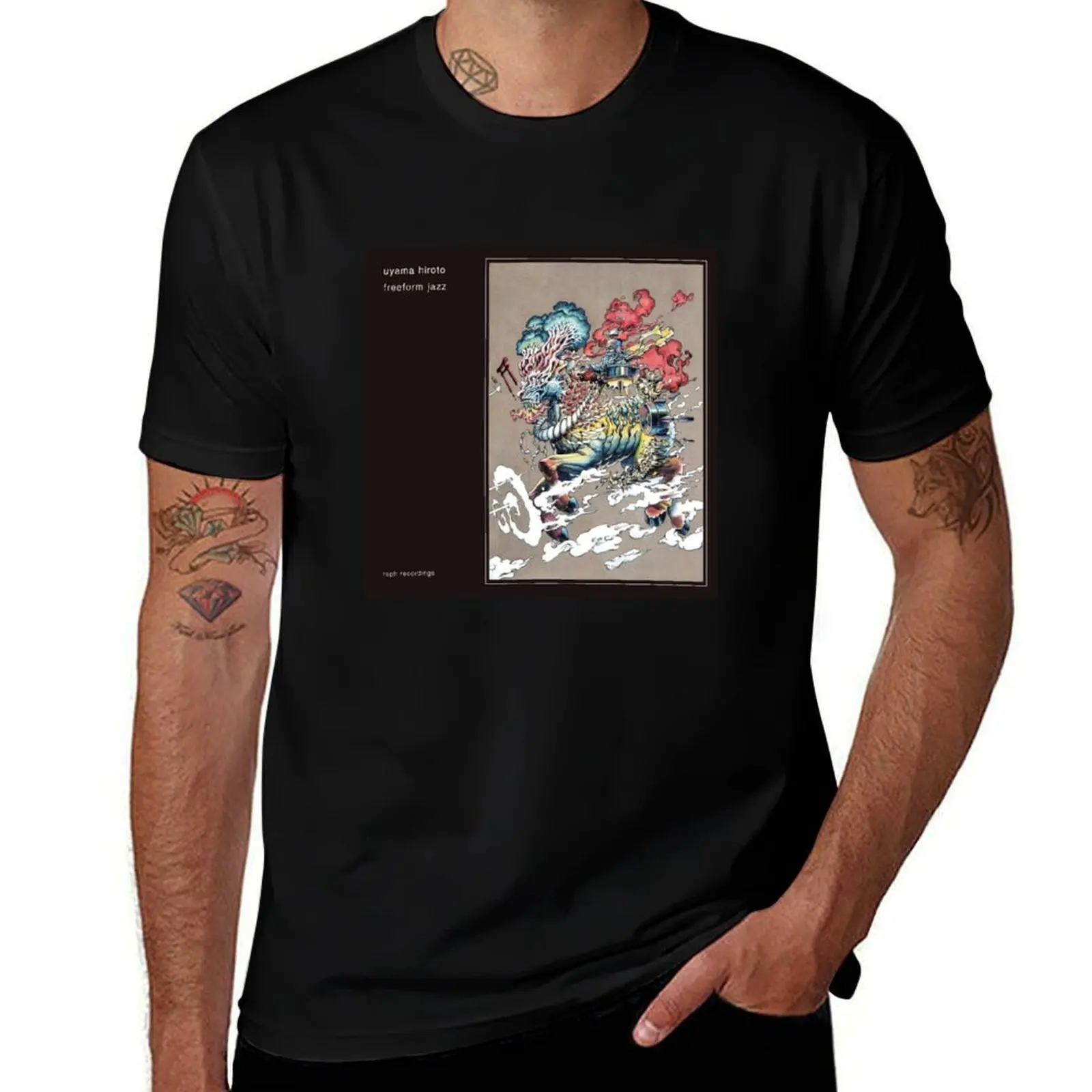 

UYAMA HIROTO - FREEFORM JAZZ T-Shirt Quick Dry Training Short Sleeve Tee