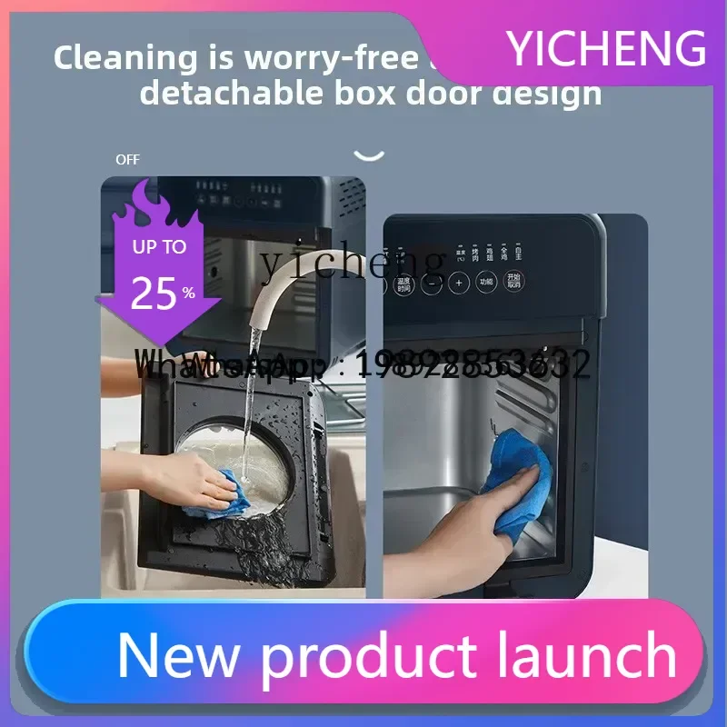 

H6 Air Fryer Household Large Capacity Oven Automatic Transparent Visual Multifunctional Baking