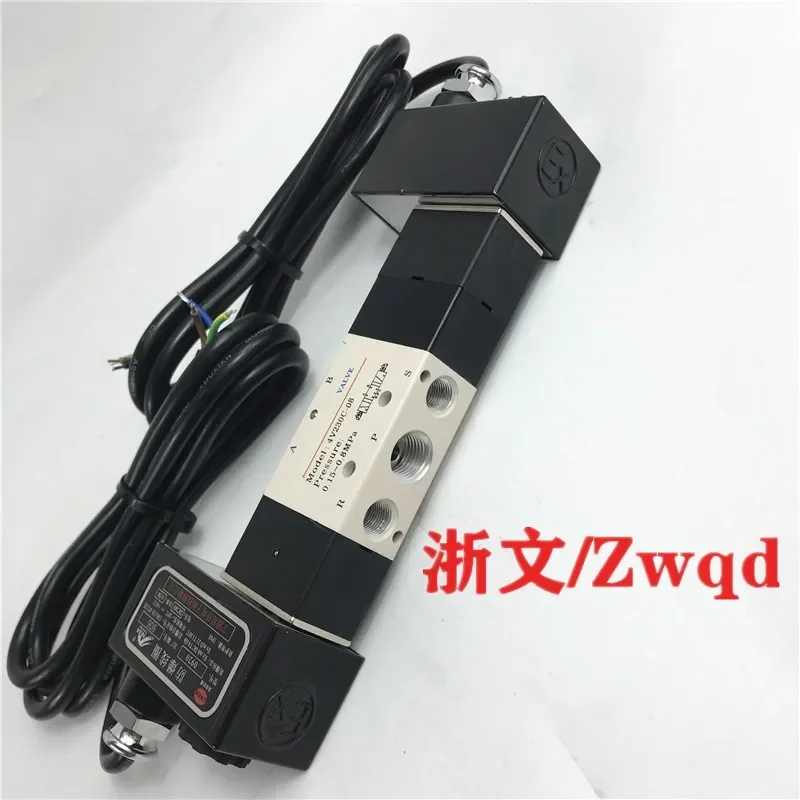 

Three-position five-way explosion-proof solenoid valve middle-sealed B03-4V230C-08 4V330C-10 4V430C-15