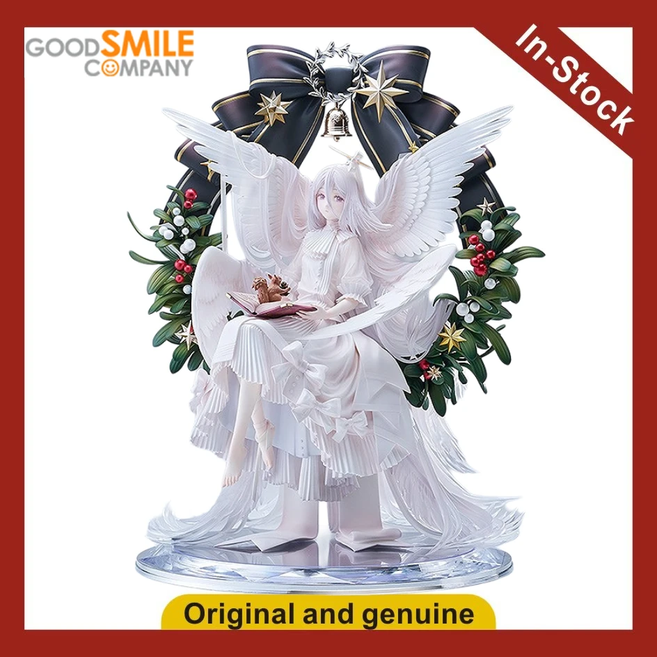 

【UA】GSC Illustration Revelation Bell of Holy Night Figure Model Toy Gift
