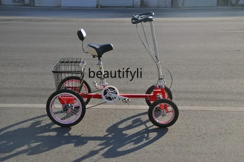 Tricycle Folding Adult Lightweight Pedal Bicycle Tricycle Four-Wheel Middle-Aged and Elderly Pedal Manpower