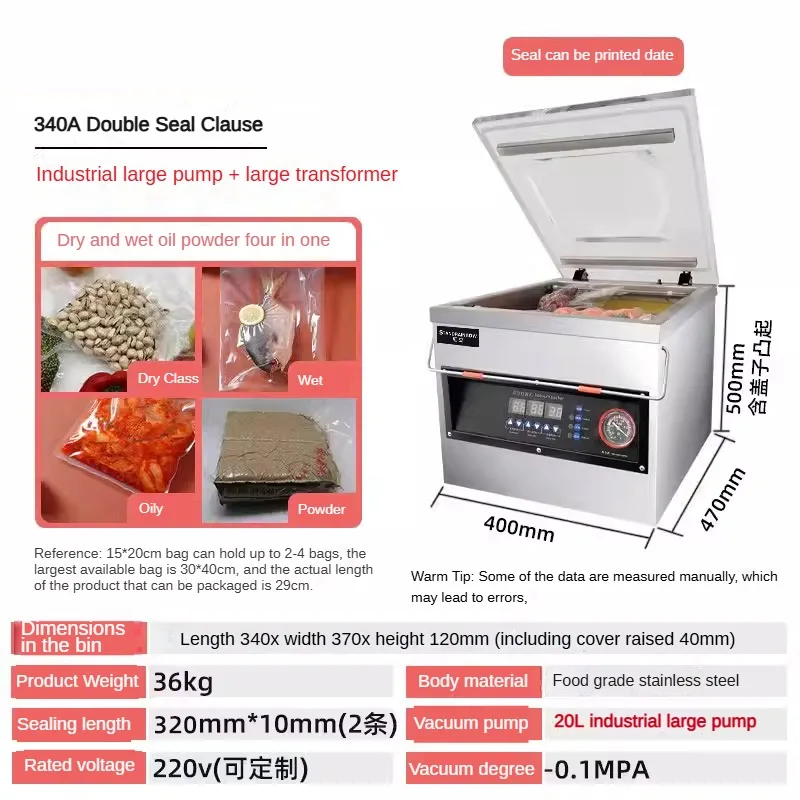 2026 HB-340A Commer…