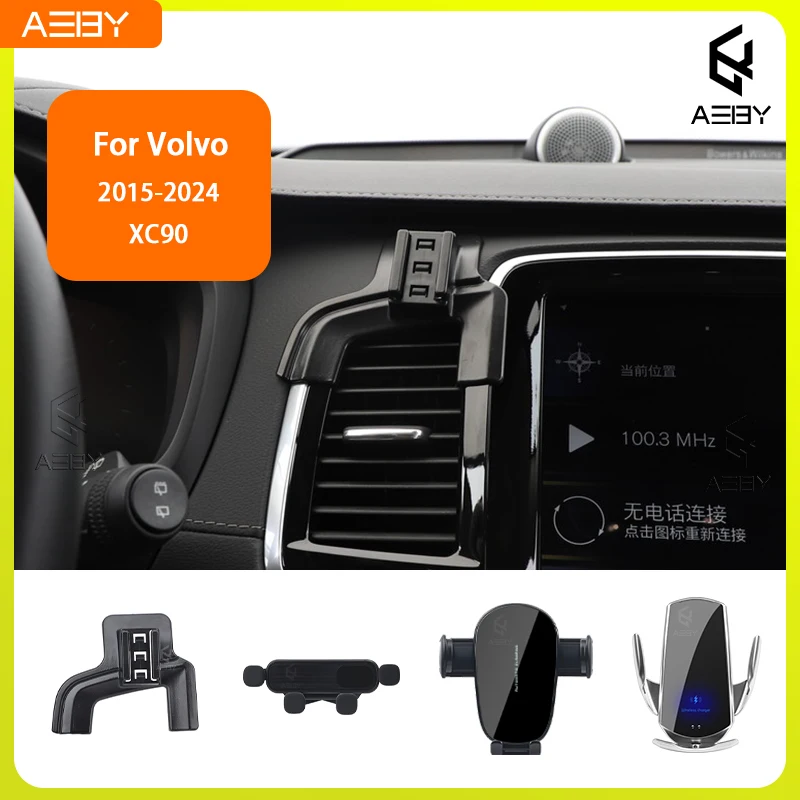 For Volvo XC90 2015-2024 Phone Holde Car Mobile Support Special Fixed Bracket Base Wireless Charging Stand Interior