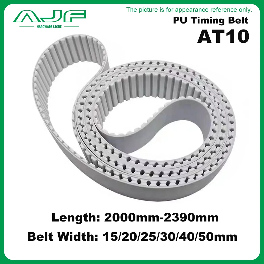 

AT10 PU Timing Belt Length 2000~2390mm Width 15/20/25/30/40/50mm AT10 White Polyurethane Synchronous Belt Closed Loop Gear Belt