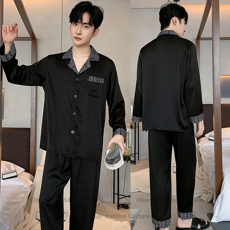 Black Long Sleeve Pajamas Set 2Pcs Nightwear Male Satin Trousers Suit Top&pants Loose Print Loungewear Sleepwear Homewear