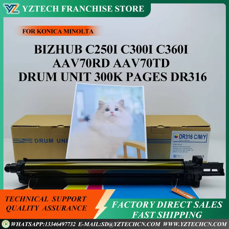 

1PC DR-316 for Konica Minolta BH C250i C300i C360i C250 300 360 DR316 AAV70TD AAV70RD DR316C DR316M CMYK Drum Unit with OPC
