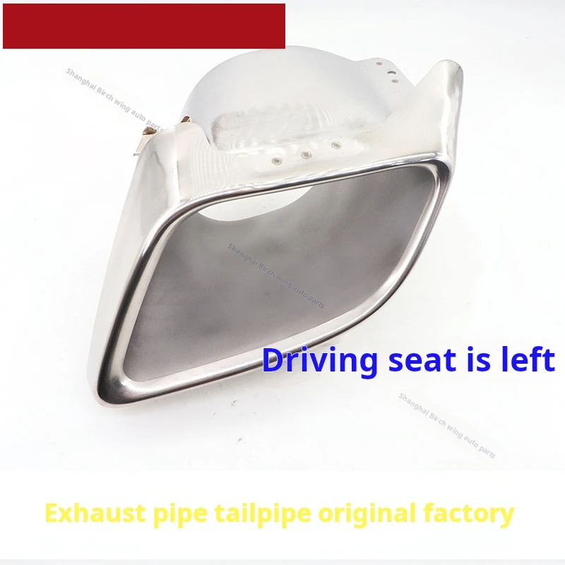 

For BYD Song tailpipeS7Exhaust Pipe Decoration Cover Tang Hou Muffler Exhaust Pipe Stainless Steel Accessories