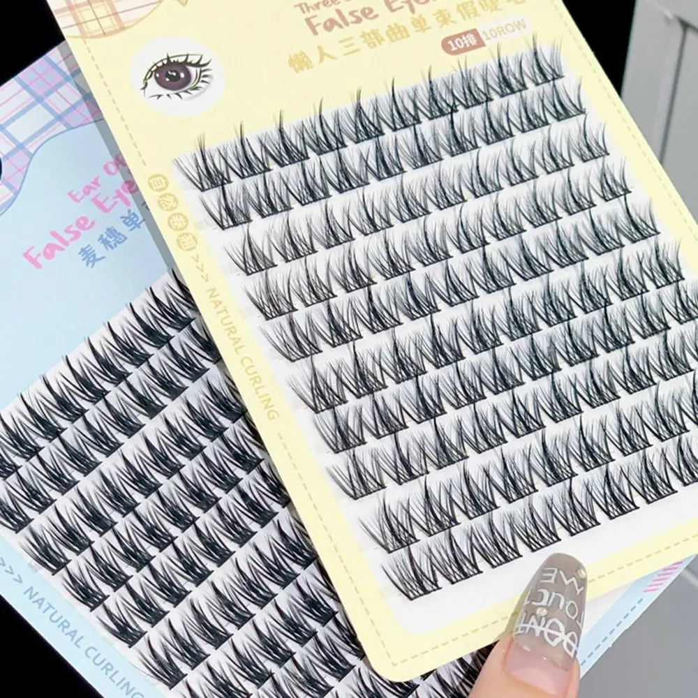 

DIY Lazy False Eyelashes Trilogy Thick Curling Soft False Eyelashes Wheat Single Bunch Ultra-fine Stem