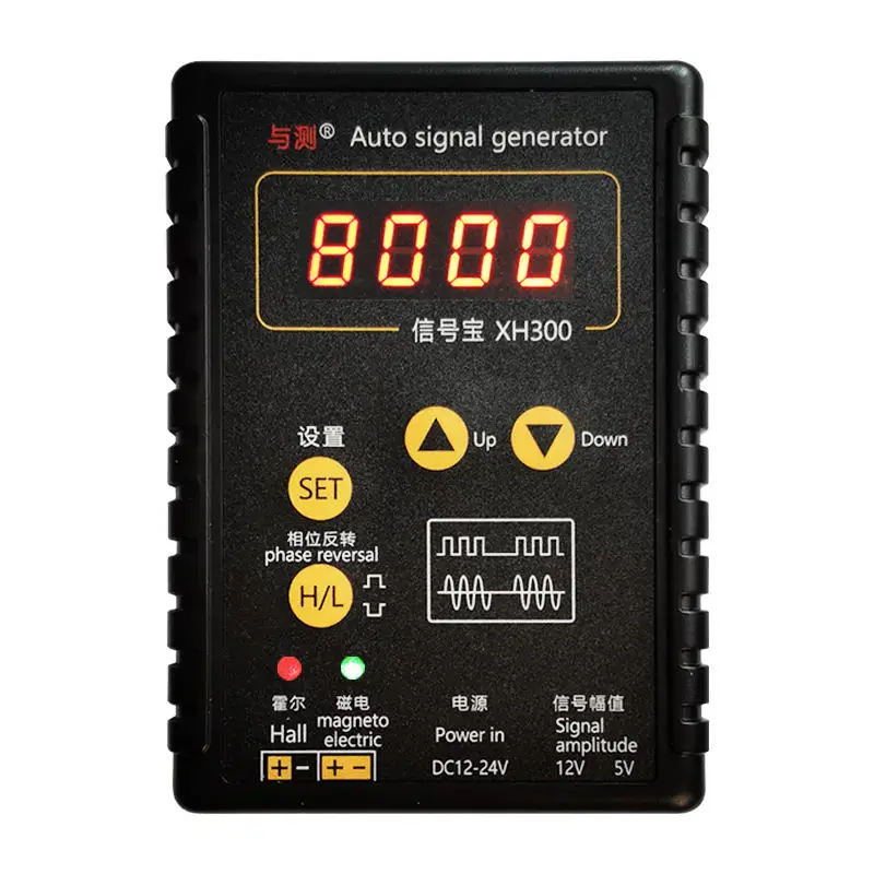 

XH300 Vehicle Auto Signal Generator Car ABS CKP Hall Vehicle Speed Sensor Signal Simulator 1Hz-8KHz Output