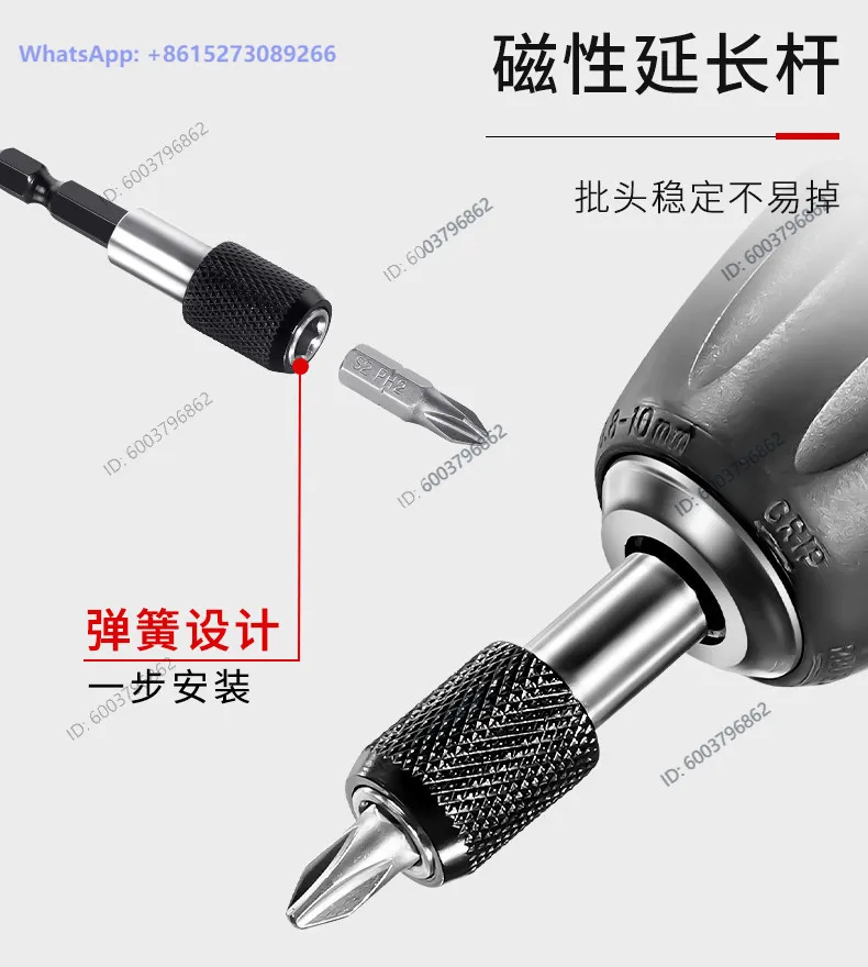 214 Pieces Screw Bit Set Electric Screwdriver Plum Blossom Hexagonal Tool S2 Multi-function Electric Drill Bit Head