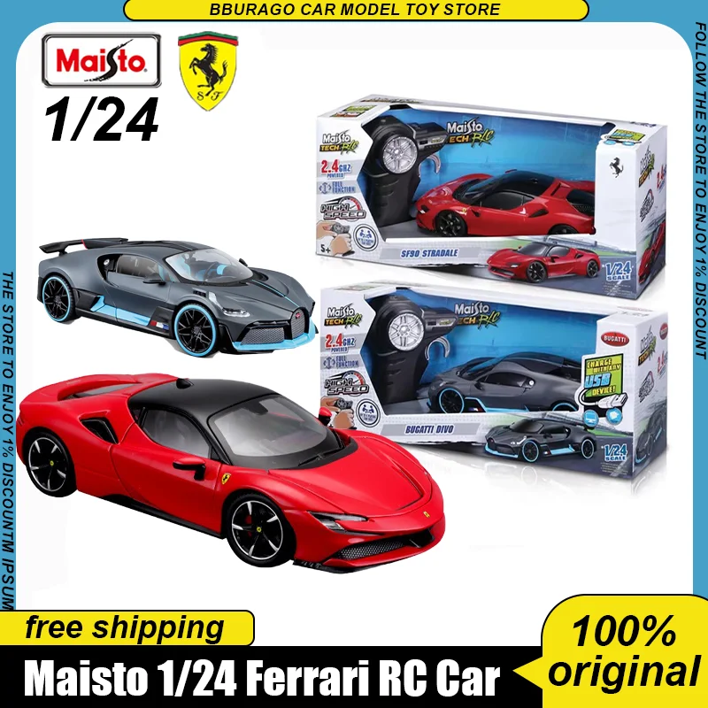 

New In Stock Maisto 1:24 Ferrari Sf90 Stradale Rc Car Alloy Miniature Die-Cast Model Bugatti Divo Posche Taycan 2.4g Rc Car Toys