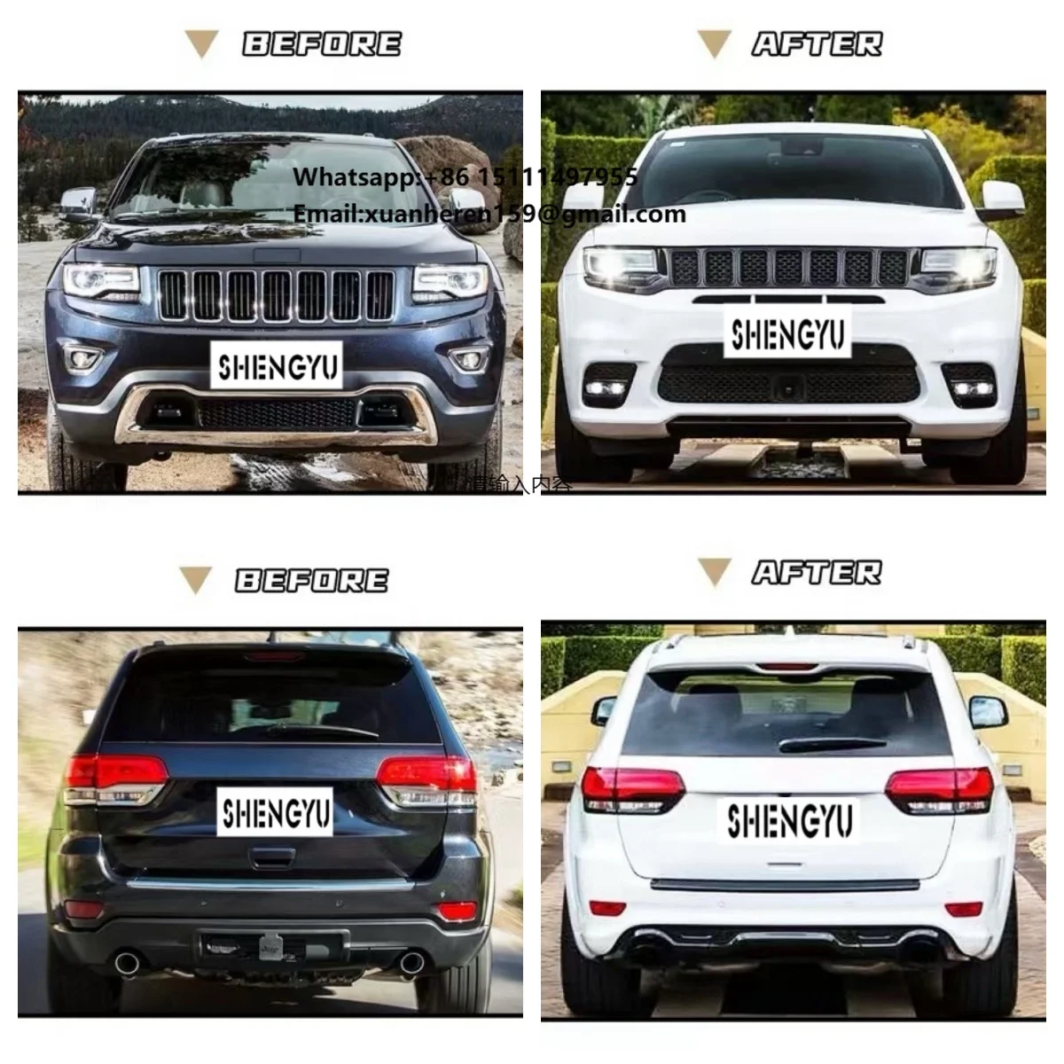 

Автоаксессуары для Jeep Grand Cherokee 14-22: Комплект для модификации кузова SRT (бамперы, боковые пороги, накладки на капот)